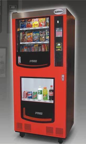 Gaines VM-750 snack and soda vending machine combo