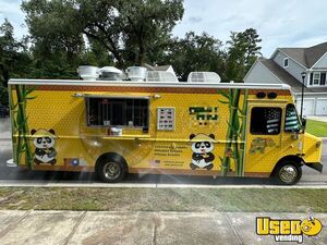 2023 F-59 All-purpose Food Truck Texas Gas Engine for Sale